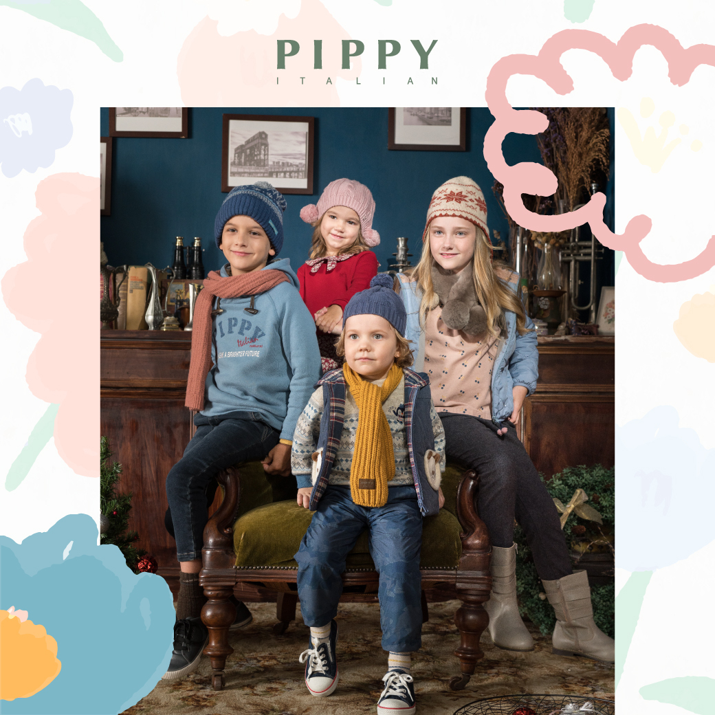 台南海馬特賣會-PIPPY童裝特賣會2026/1/29-2/8