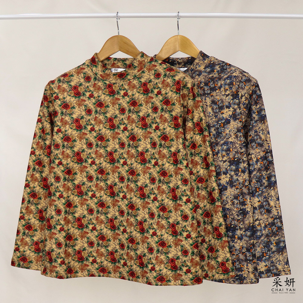 花布微高領保暖長袖上衣