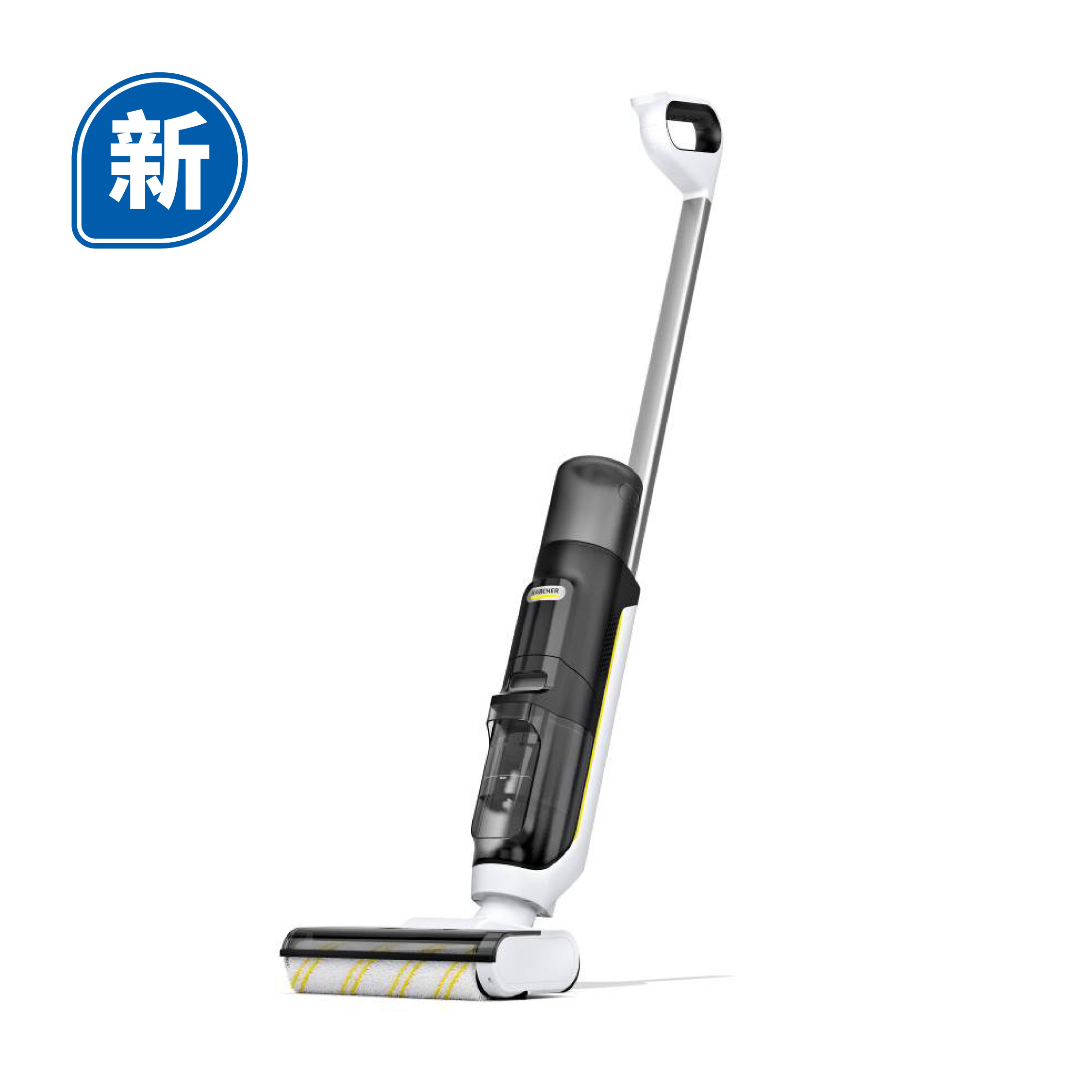 Karcher FCV3 乾濕拖地吸塵機