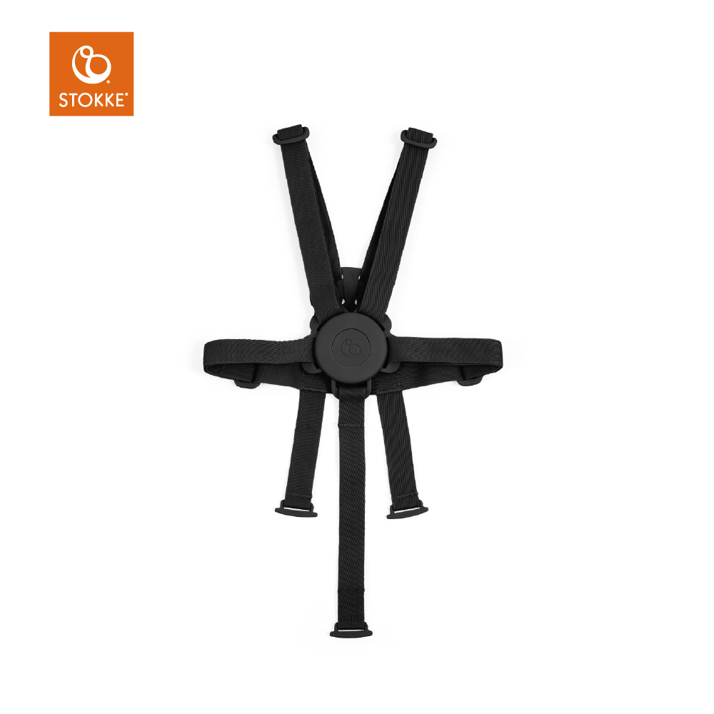 Stokke Tripp Trapp 安全帶 二代 (2色)