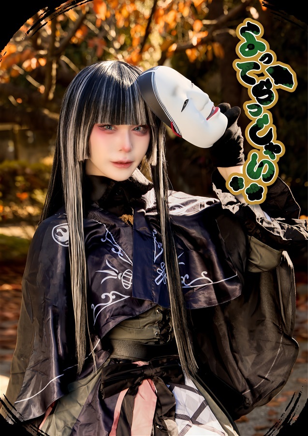 C107「同人代購」[Melonbooks代購」よってらっしゃい