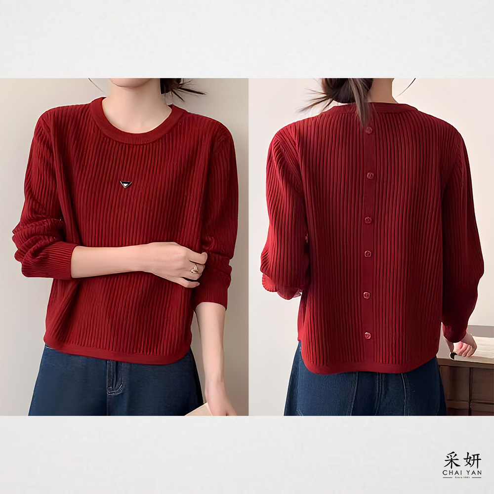 三角標直針織長袖上衣