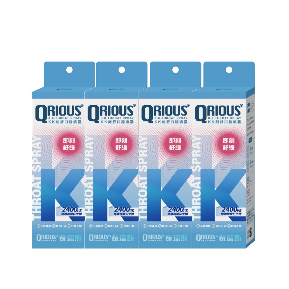 【新升級】QRIOUS®奇瑞斯紫錐菊KK刻舒口腔噴霧-4件組(水蜜桃風味) 30ml/瓶