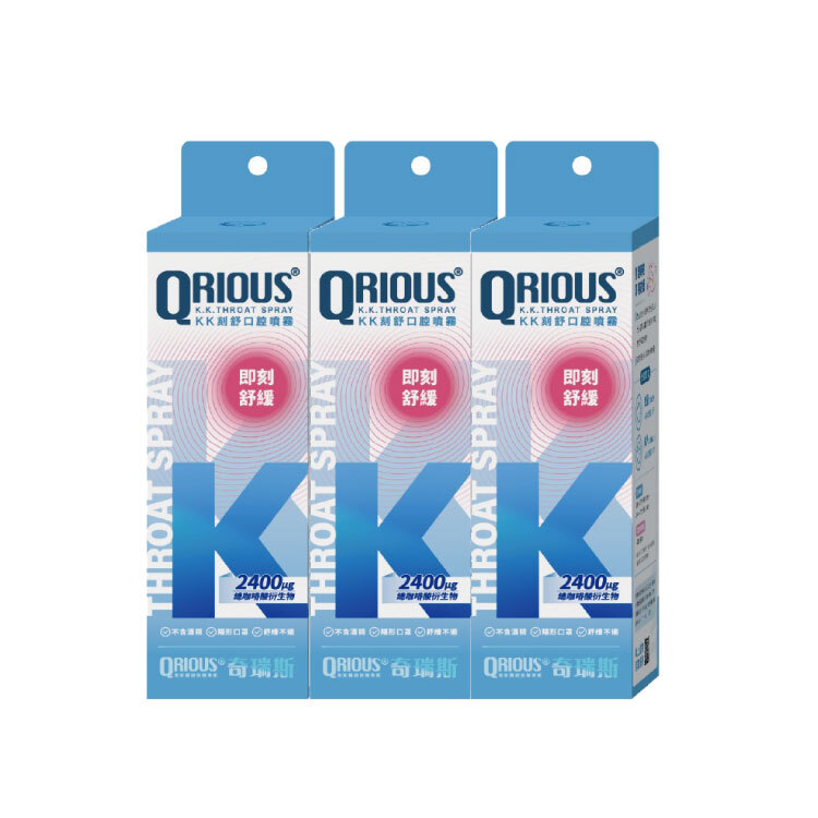 【新升級】QRIOUS®奇瑞斯紫錐菊KK刻舒口腔噴霧-3件組(水蜜桃風味) 30ml/瓶