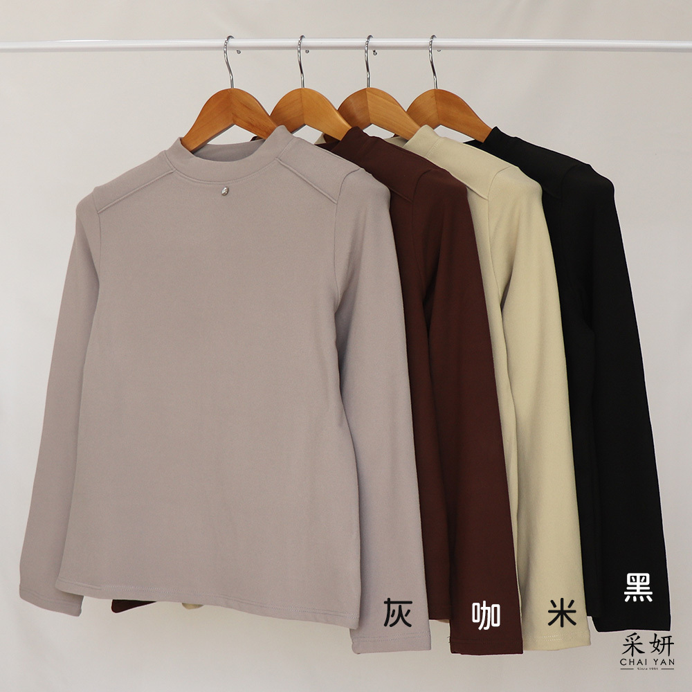 素色小方鑽德榮長袖上衣