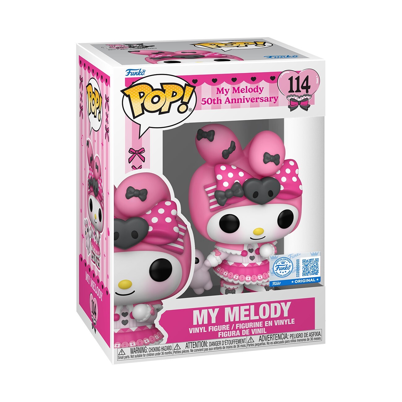 Funko POP!《Sanrio》My Melody 與Pipi (50週年華麗禮服Ver.)