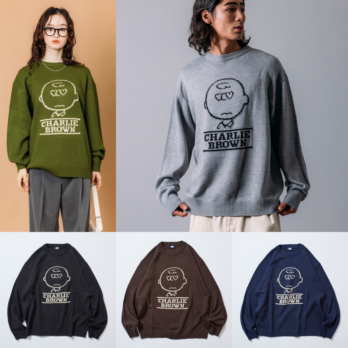 限時特價預購┃FREAK'S STORE X PEANUTS 聯名 查理布朗 史努比 寬鬆圓領針織衫