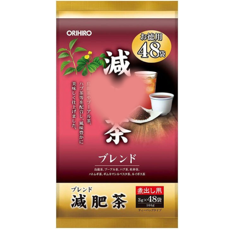 日本｜ORIHIRO 健康管理茶包