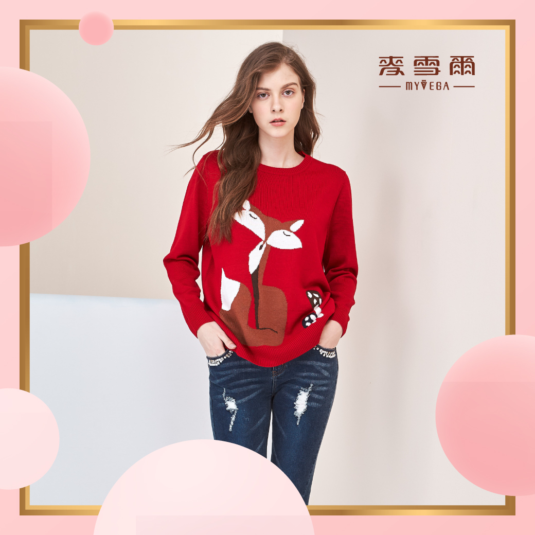 台南海馬特賣會-麥雪爾女裝特賣會