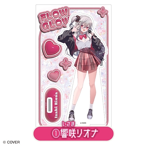 官品代購」hololive カラオケの鉄人× FLOW GLOW 周邊