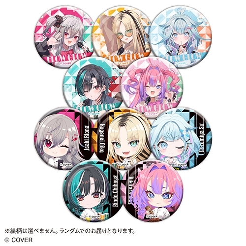 官品代購」hololive カラオケの鉄人× FLOW GLOW 周邊