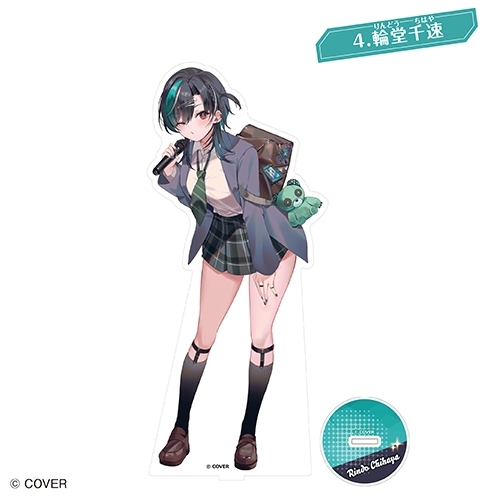 官品代購」hololive カラオケの鉄人× FLOW GLOW 周邊