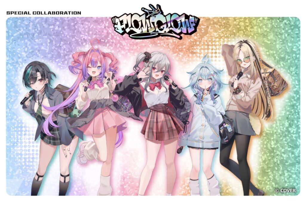 「官品代購」hololive カラオケの鉄人 × FLOW GLOW 周邊