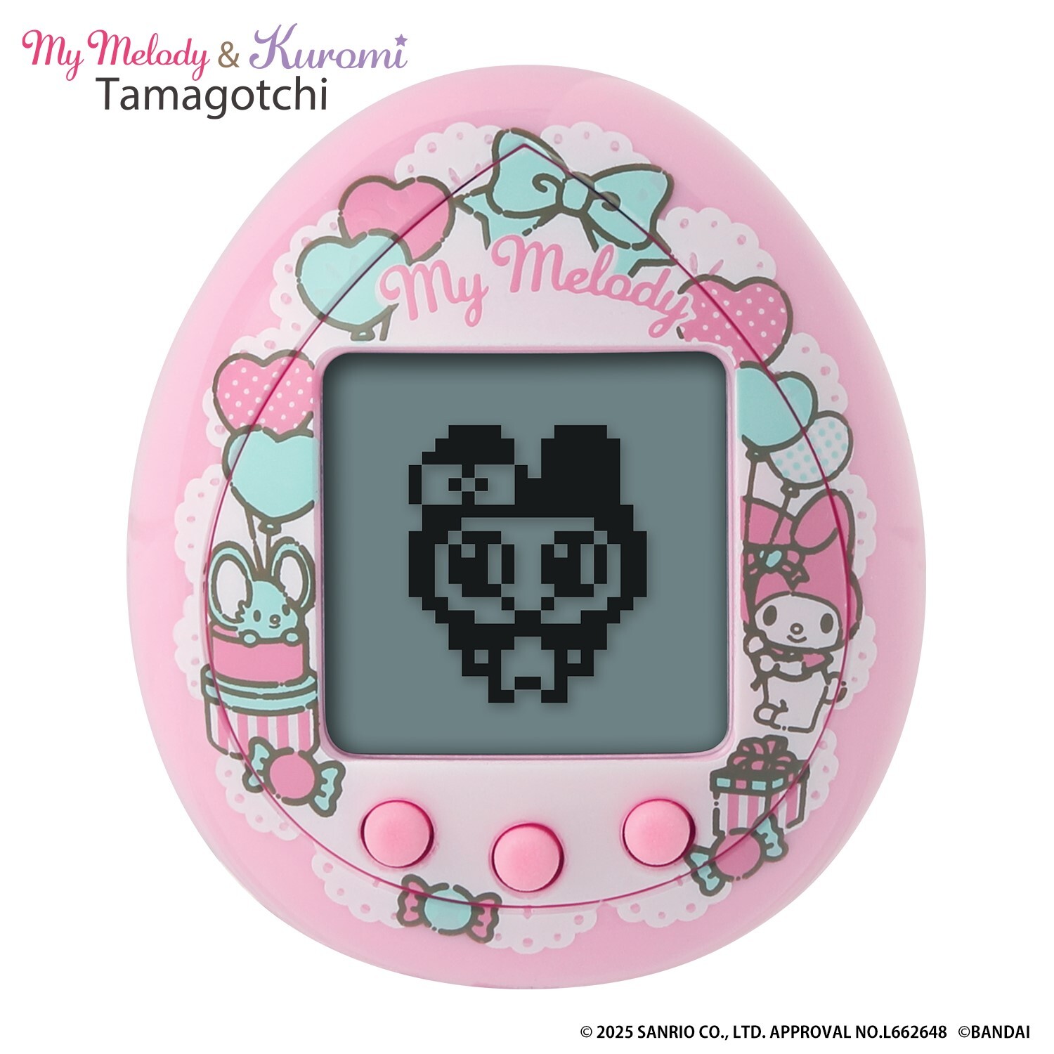 BANDAI My Melody & Kuromi 電子寵物 My Melody版