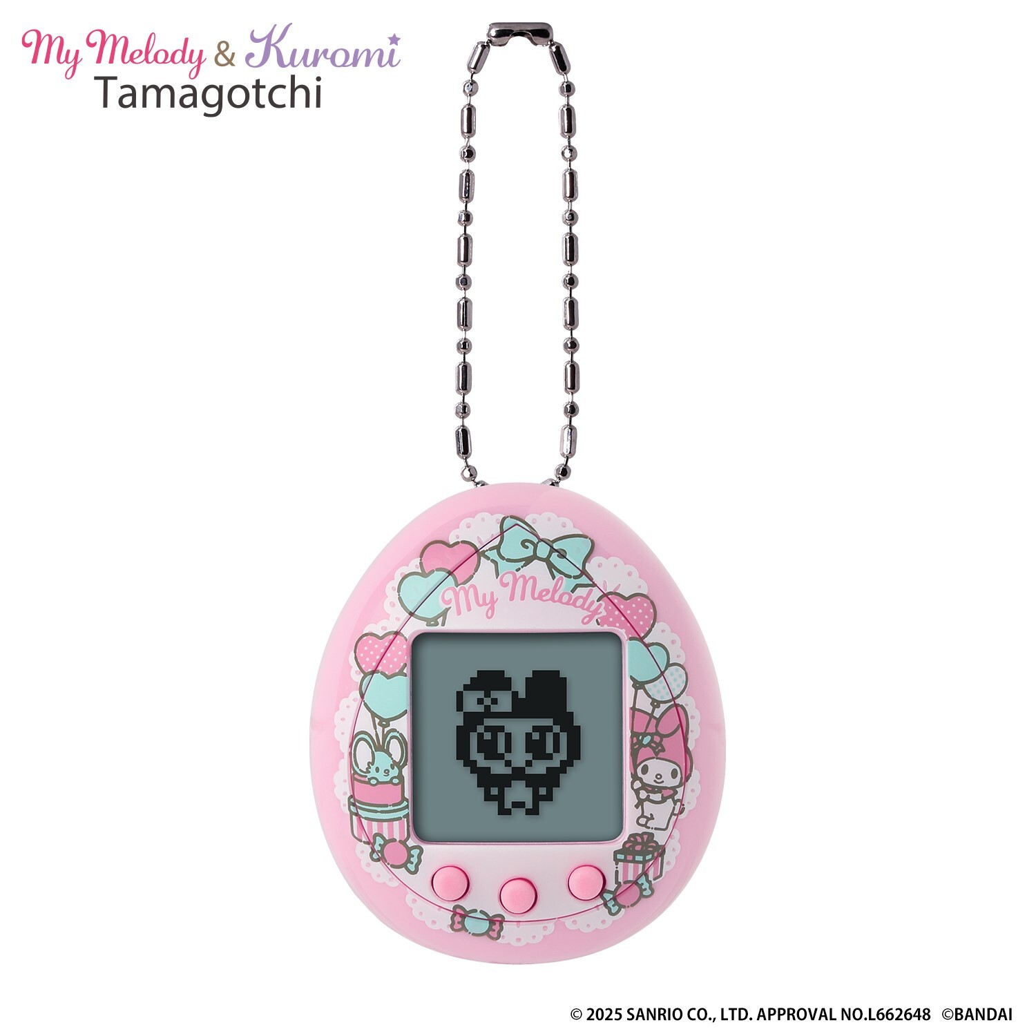 BANDAI My Melody & Kuromi 電子寵物 My Melody版