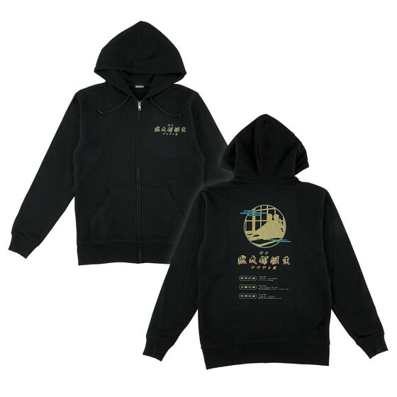 243992 Pbandai 預訂 2026/3月 舞台「鬼太郎誕生 ゲゲゲの謎」　パーカー