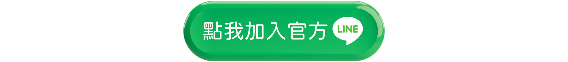 YUKI分享術後保養怎麼做才安心