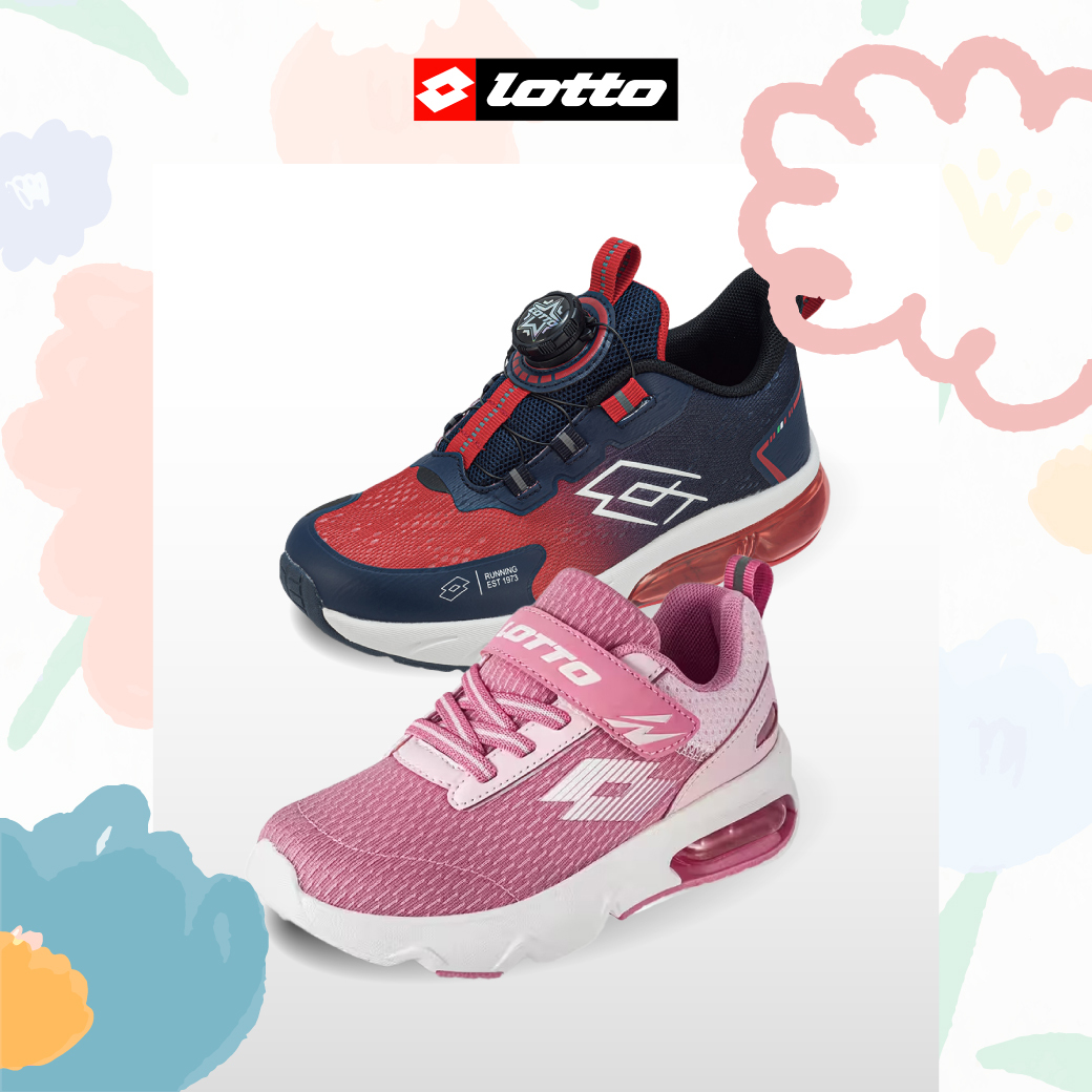 台南海馬特賣會-童鞋特賣會2026/1/29-2/8