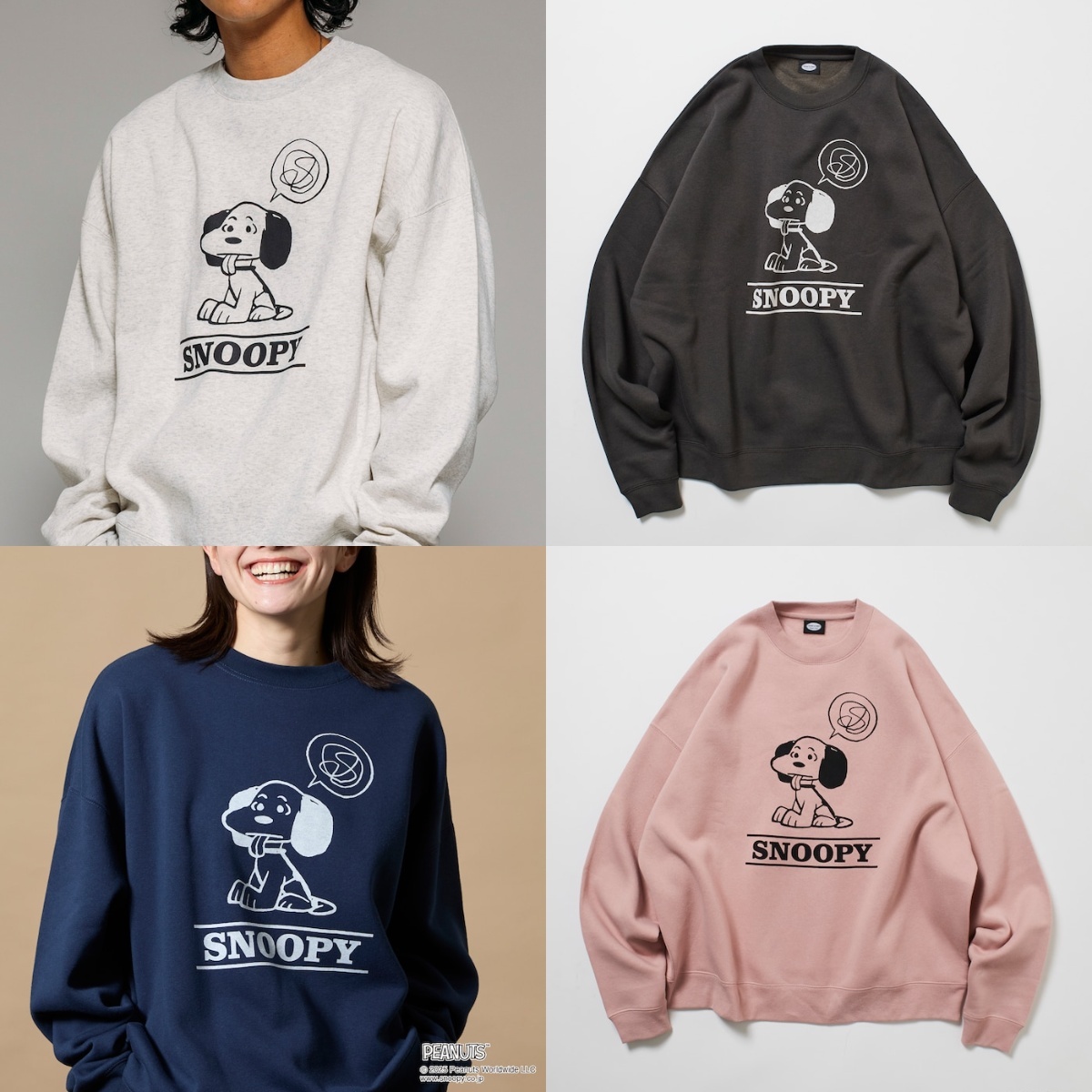 限時特價預購┃FREAK'S STORE X PEANUTS 聯名 復古史努比 寬鬆 衛衣 大學T