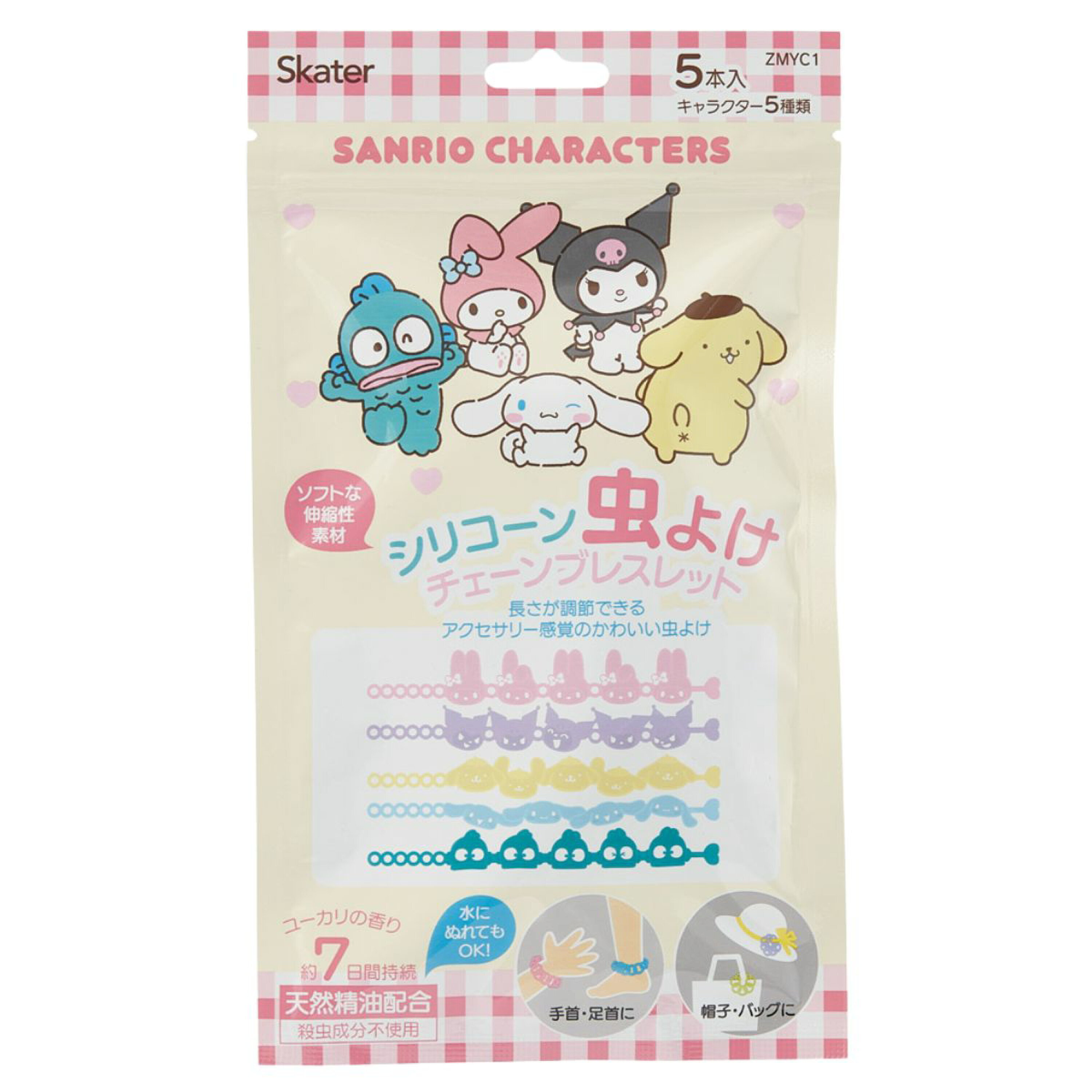 日本｜Sanrio三麗鷗角色驅蚊手鍊｜5入
