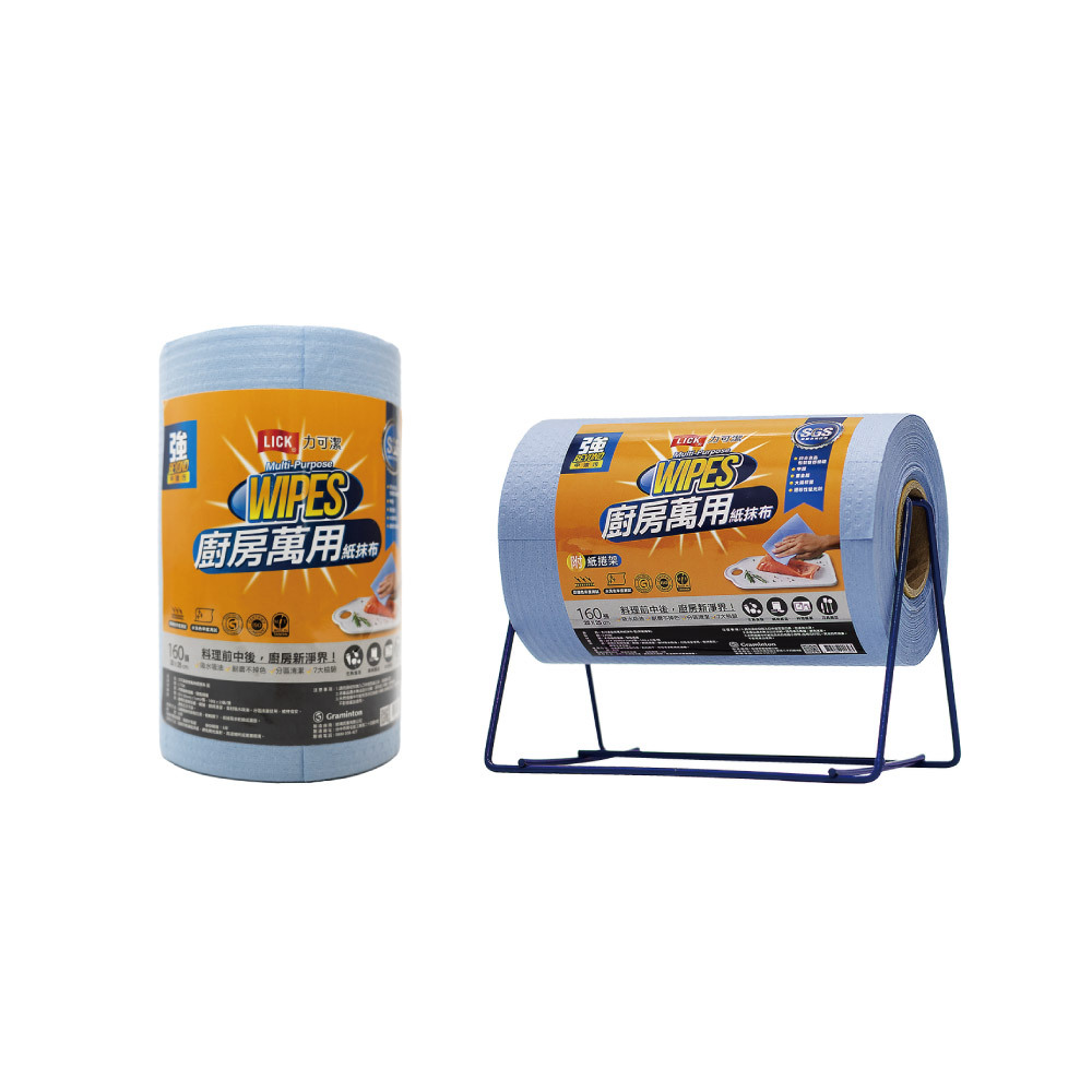 廚房萬用紙抹布-藍_力可潔