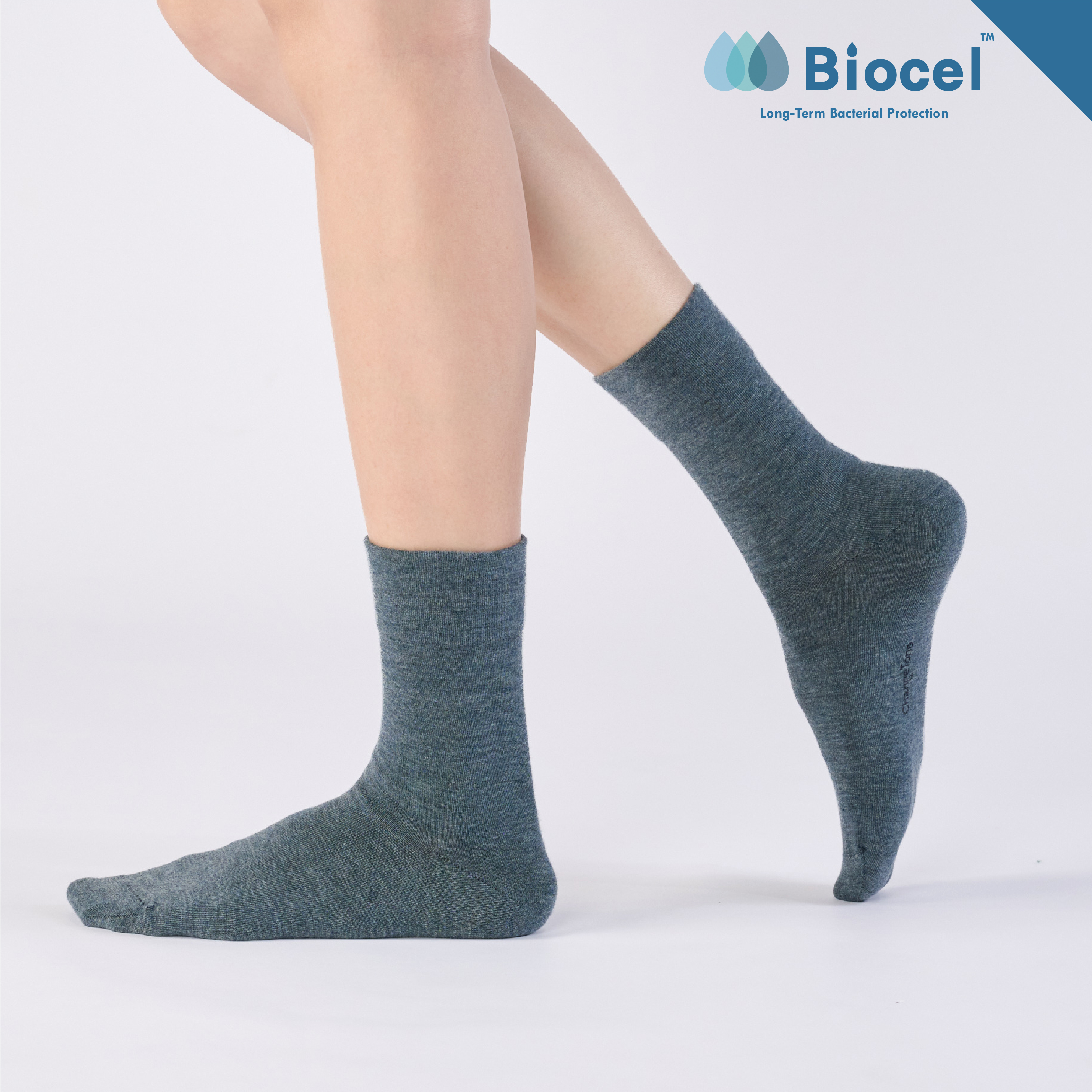 抑菌無痕寬口襪〈灰〉