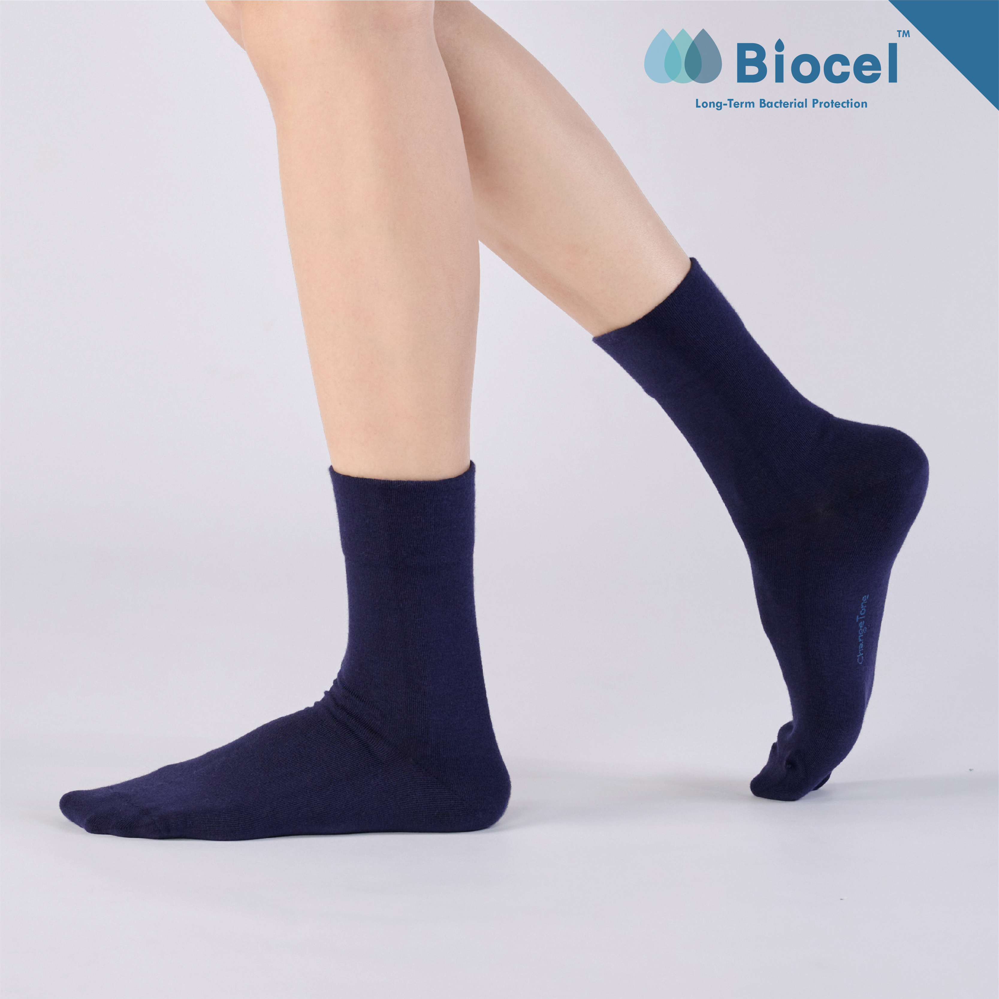 抑菌無痕寬口襪〈深藍〉