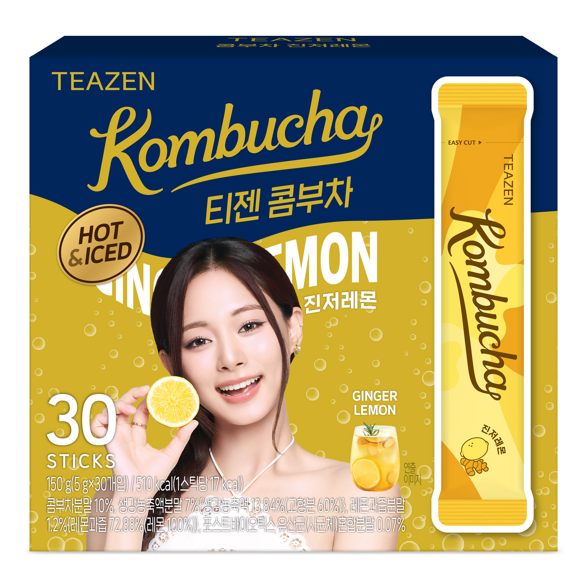 TEAZEN後生元益生菌康普茶(檸檬薑味) 30包 twice 限定版