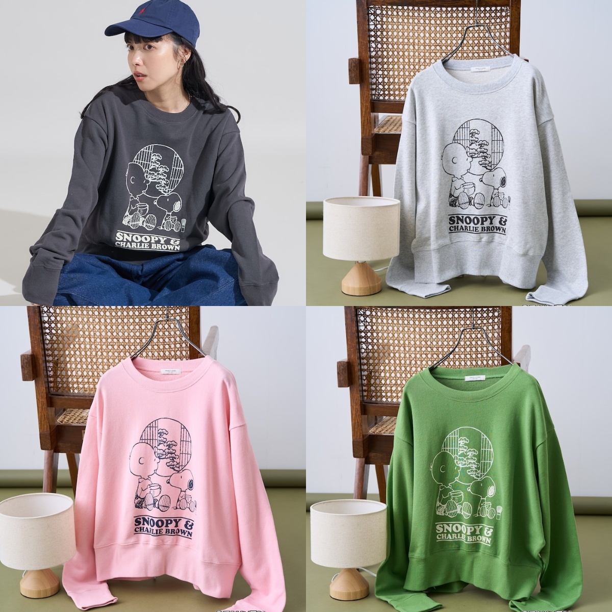 限時特價預購┃FREAK'S STORE X PEANUTS 聯名 查理布朗 史努比日式茶室 修身版型 衛衣 大學T