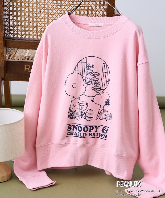 限時特價預購┃FREAK'S STORE X PEANUTS 聯名 查理布朗 史努比日式茶室 修身版型 衛衣 大學T