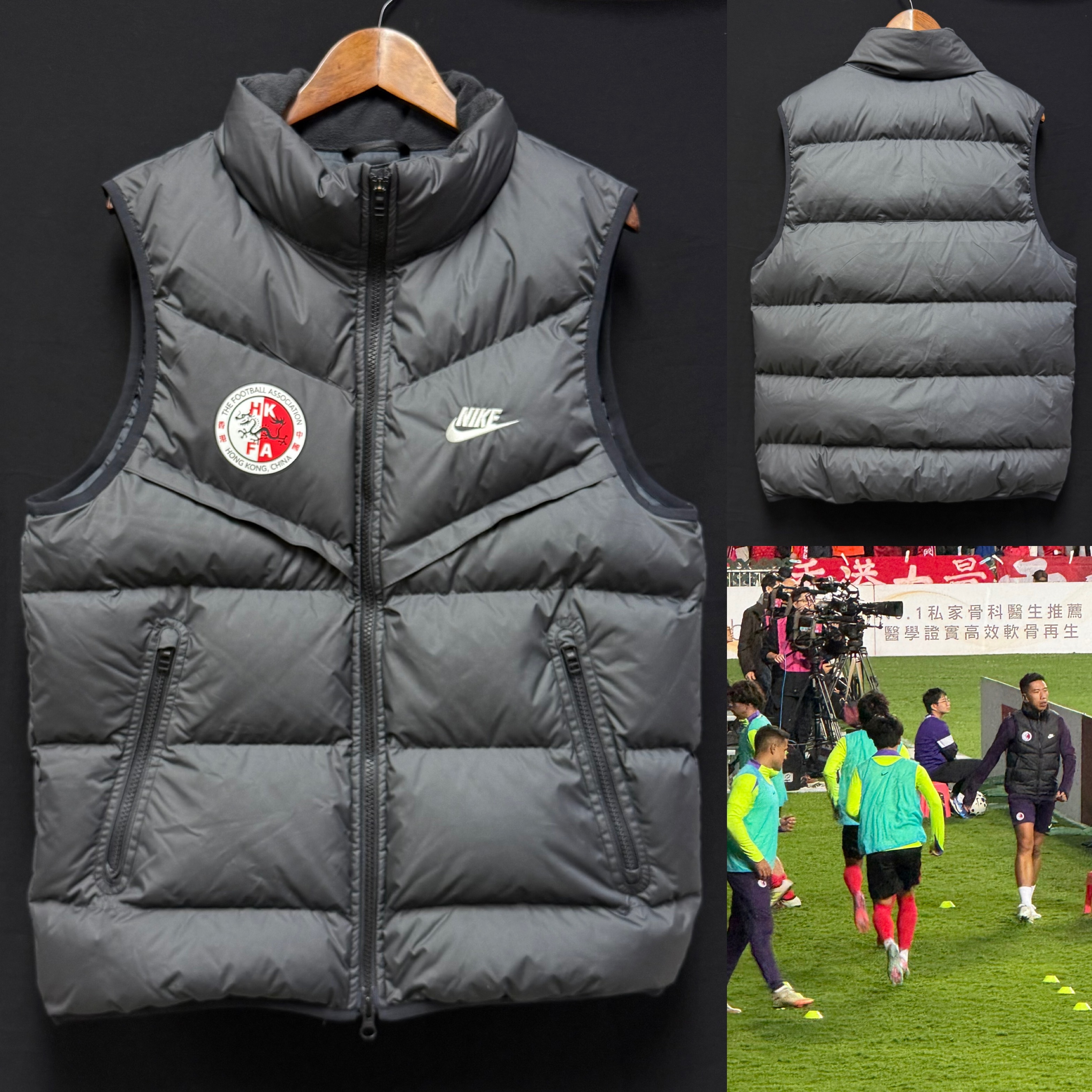Hong Kong Football Team 2025-2026 Nike Coach Down Jacket