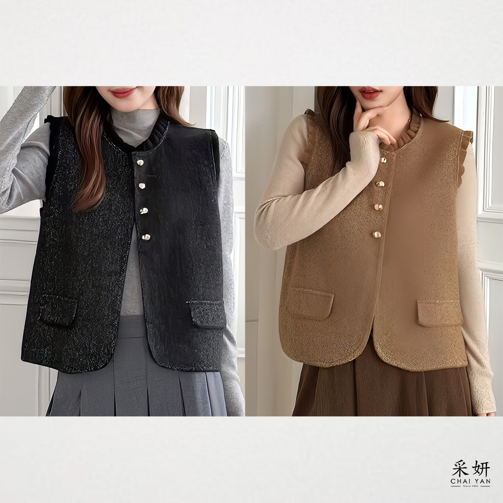 木耳假口袋針織背心