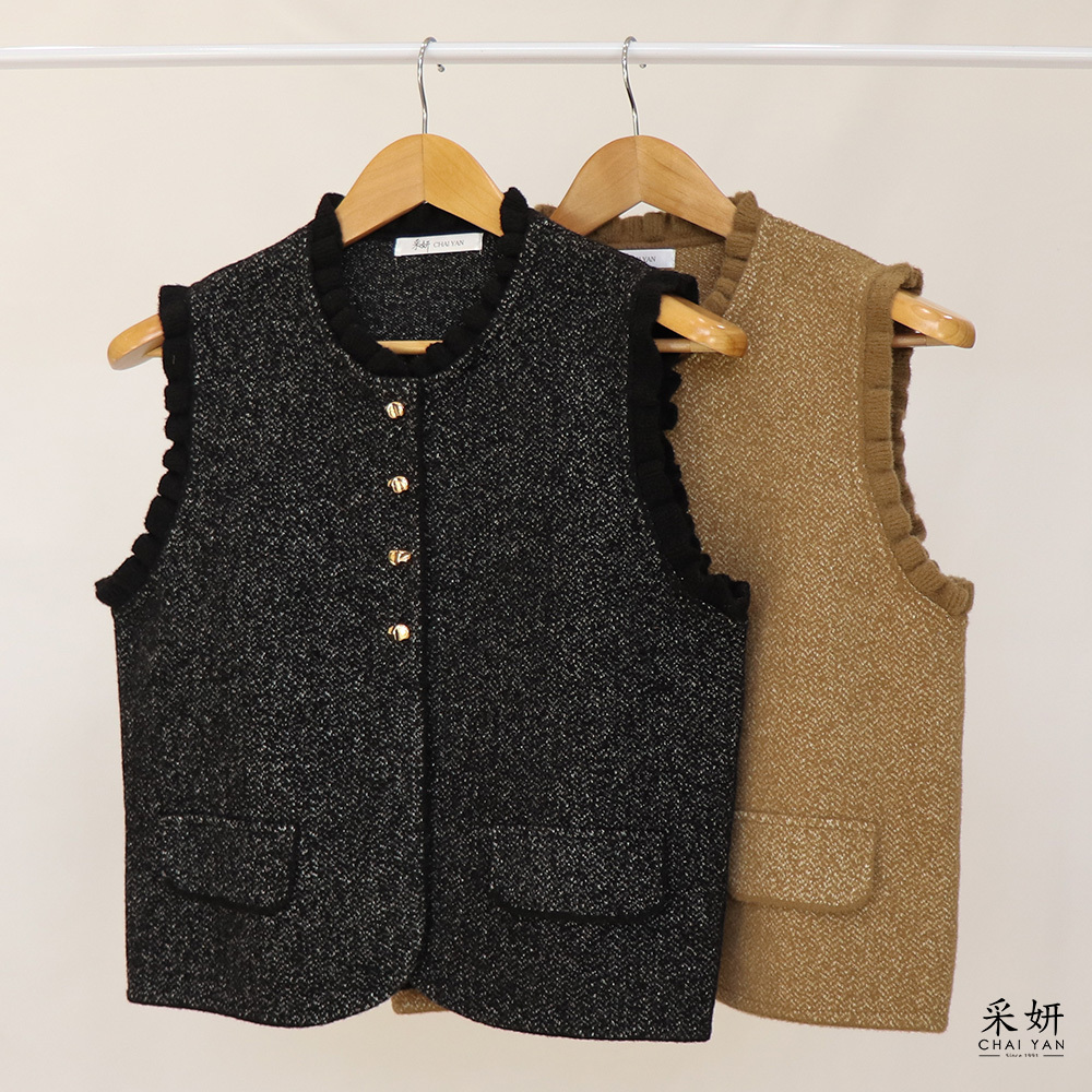 木耳假口袋針織背心