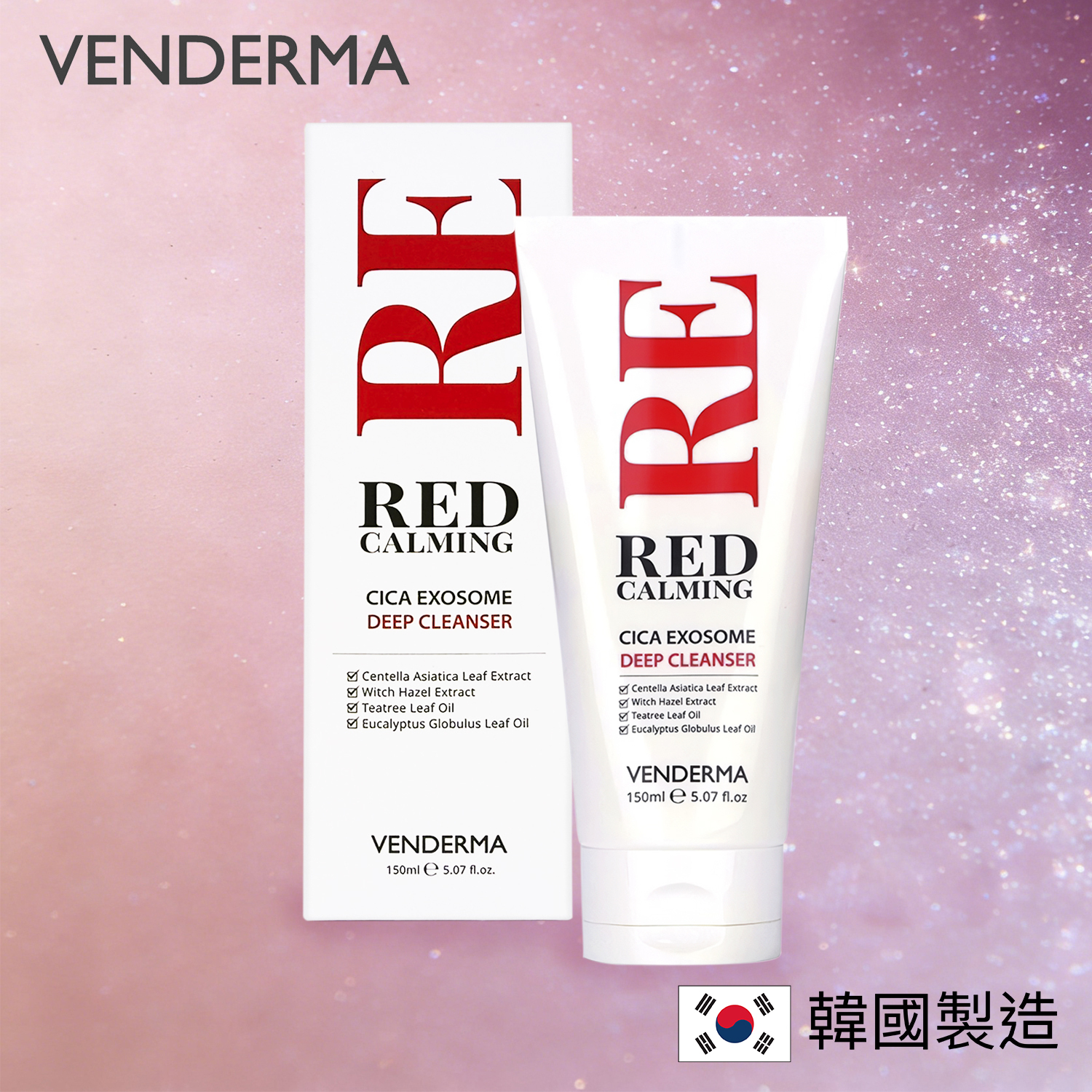 Venderma Red Calming 積雪草外泌體特效暗瘡護理洗面乳