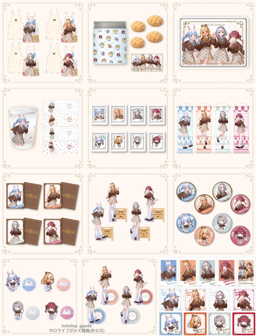 「通販」「官品代購」hololive 元町ドリア × ホロライブ3期生 周邊
