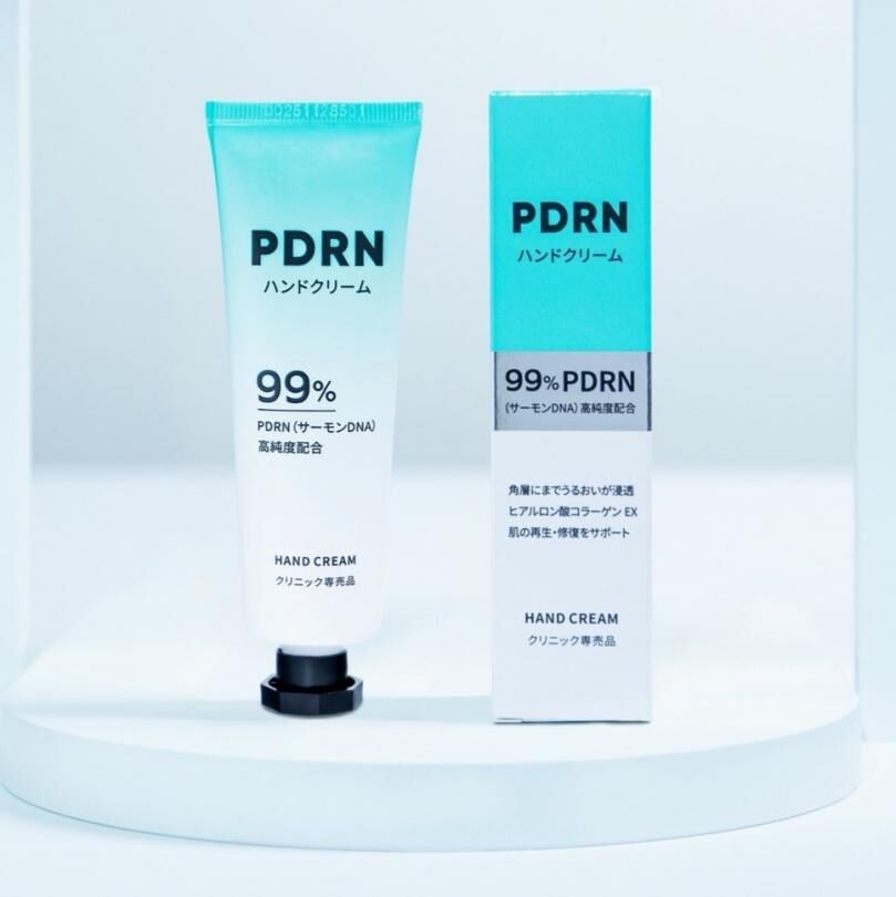 日本薬粧店限定 99% PDRN 保濕亮白香氛護手霜 50g 一組兩條販售