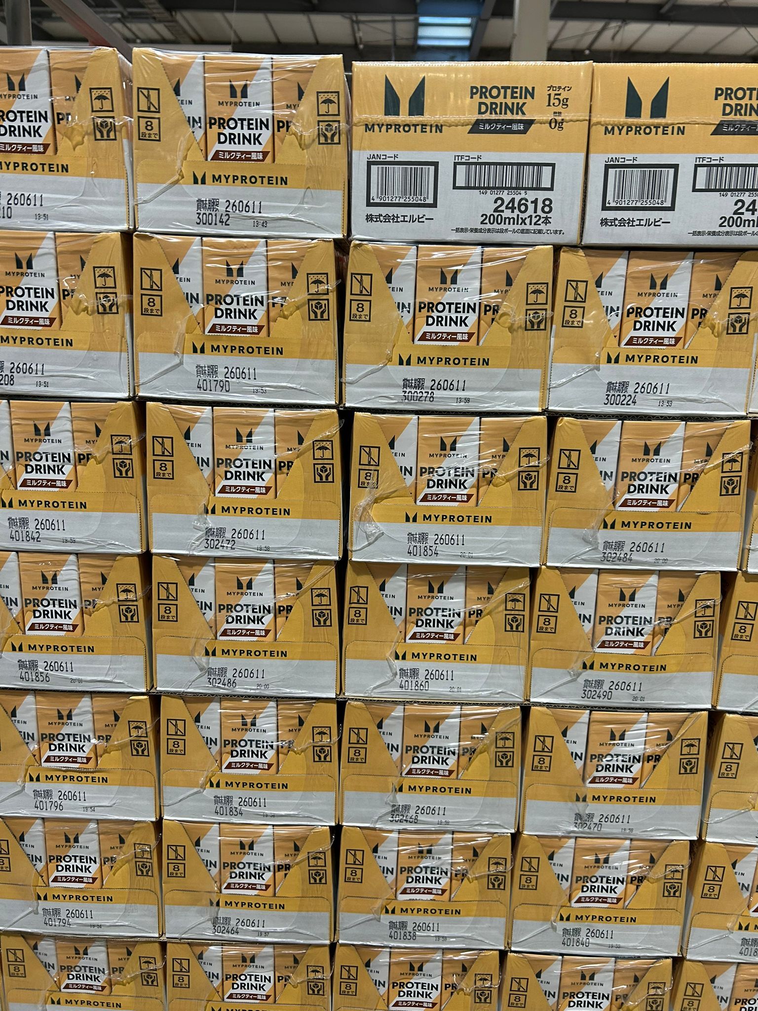 【乾貨】日本 MYPROTEIN 即飲奶茶口味 2支