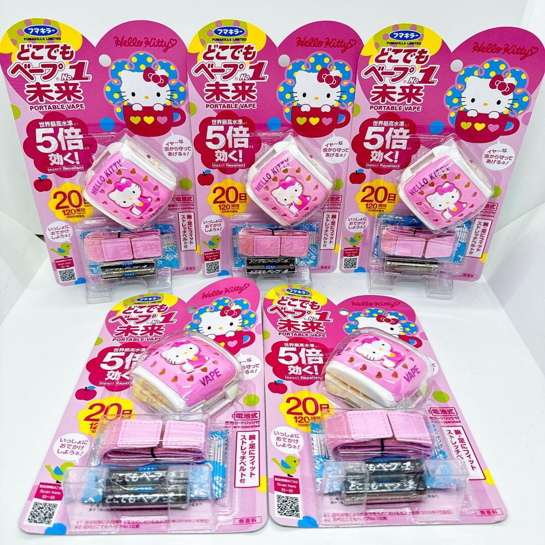 日本｜FUMAKILLA X Hello kitty 驅蚊防蚊手錶