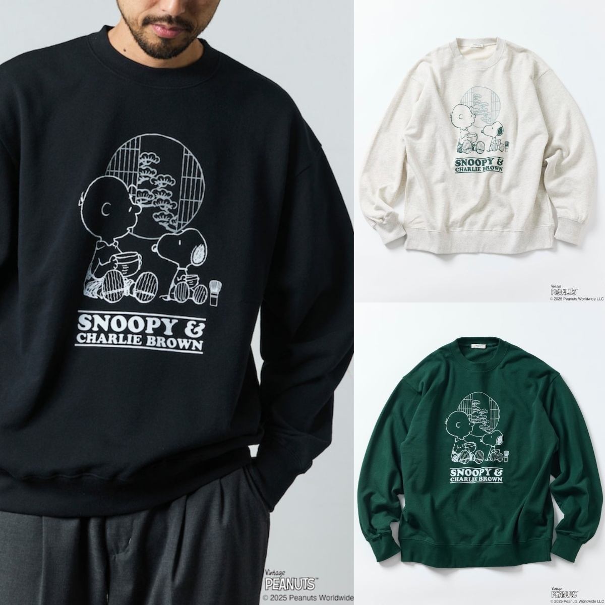 限時特價預購┃FREAK'S STORE X PEANUTS 聯名 查理布朗 史努比日式茶室 寬鬆 衛衣 大學T