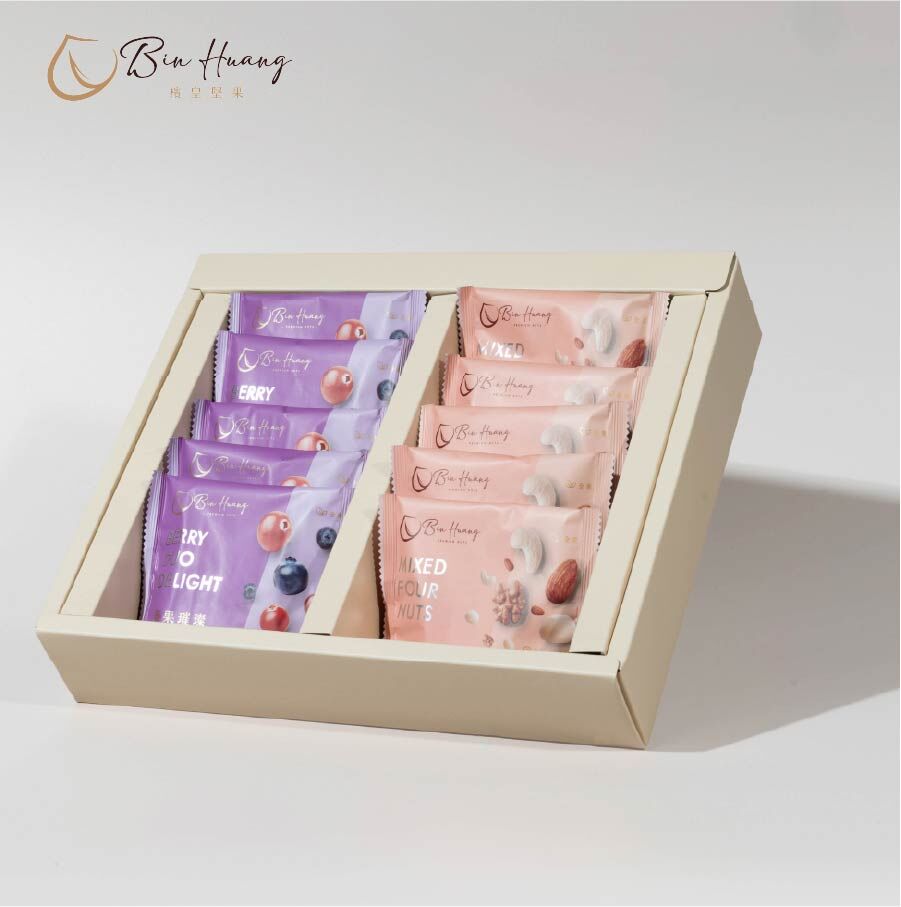 新藍寶7號禮盒｜莓果璀璨隨手包30gx5入＋綜合神仙果隨手包30gx5入