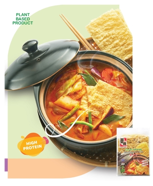 火鍋首選 | 萬里香-黃金片