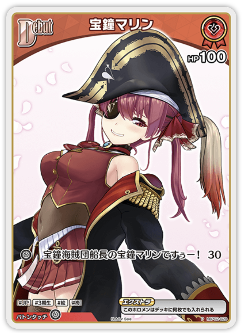 【hBP02-028 P】宝鐘マリン(パラレル/ベーシックPRパック vol.3)