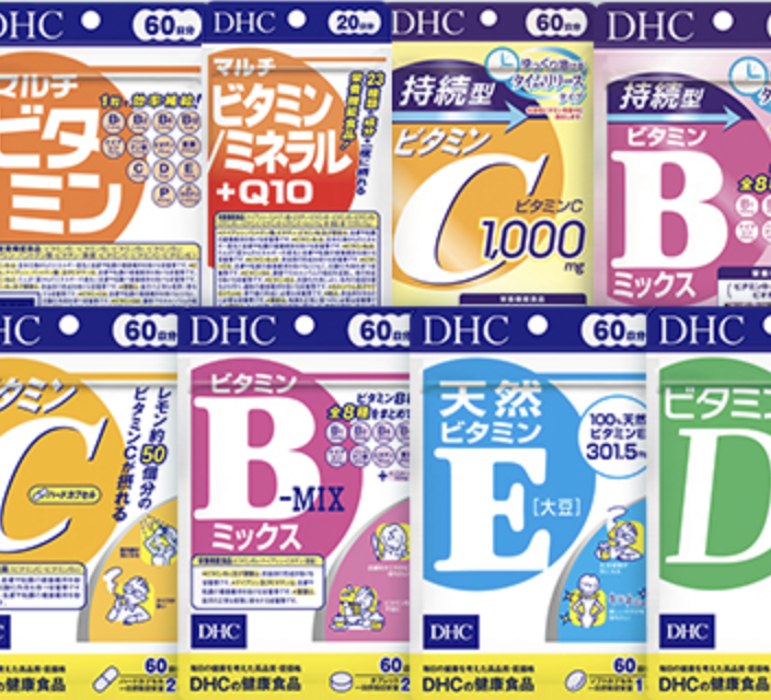 日本1月連線 | DHC 保健食品系列