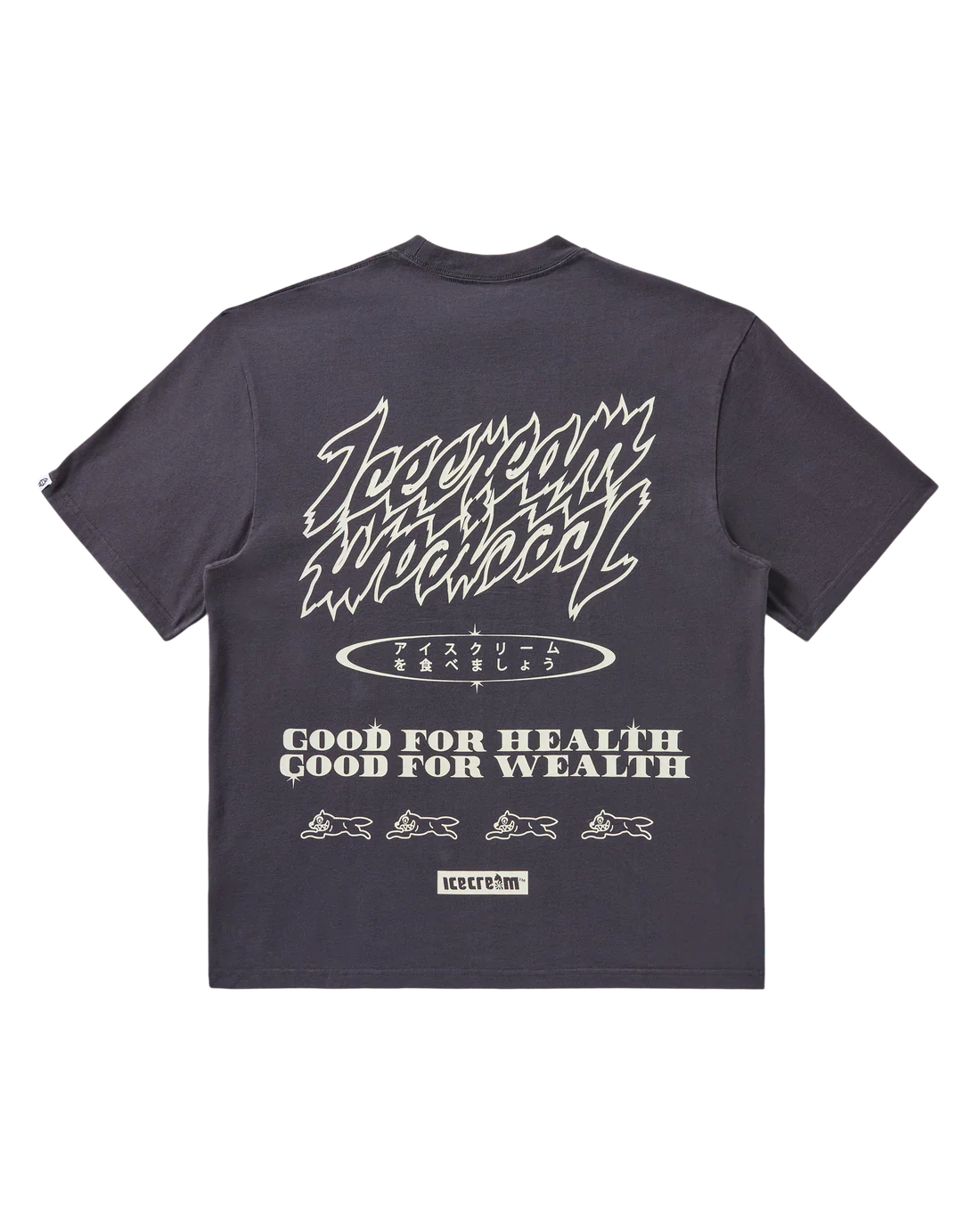 MONEY ON MY MIND SS KNIT (OVERSIZE)