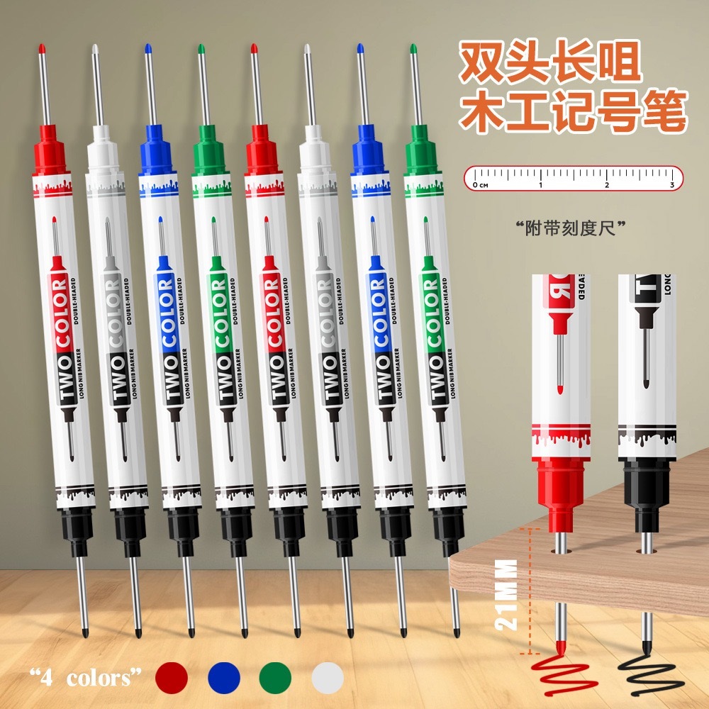 工程記號筆｜多用途雙頭記號筆