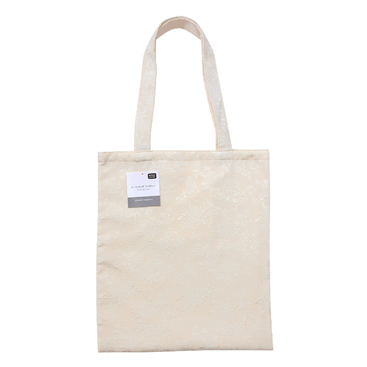 TP 托特包/象牙白 34×40×1cm