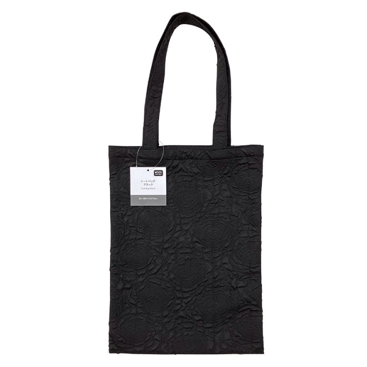 TP 托特包/黑 27×38×1cm