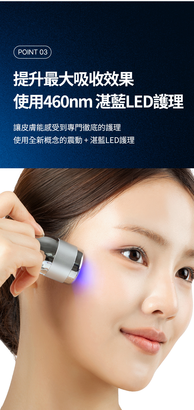 CELLOLOGY BLUE ERASER SERUM