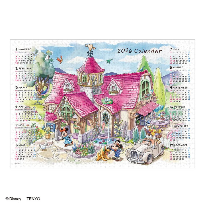 日曆拼圖 1000 片「歡迎來到我的家！」（2026 年日曆拼圖）