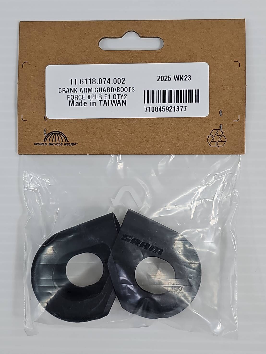 SRAM FORCE E1  原廠曲柄保護矽膠套 一組2入  11.6118.074.002
